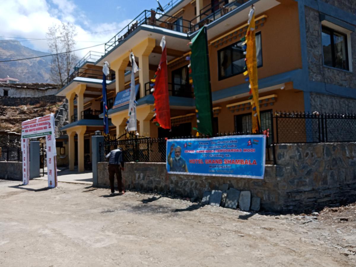 Hotel Grand Shambala Muktinath ภายนอก รูปภาพ